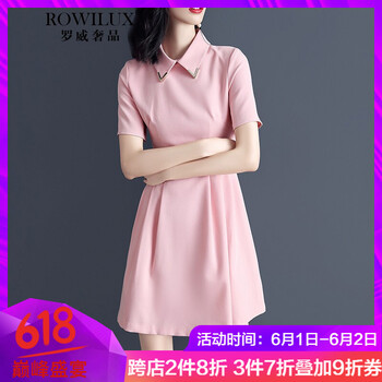 亮片,小黑裙,元素,樣式,趨勢(shì),新款,小黑裙新款,流行