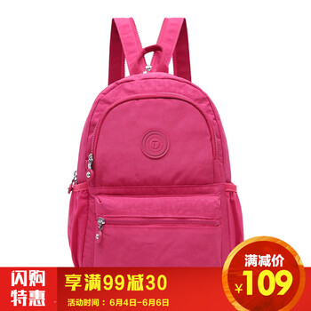TFO戶外裝備