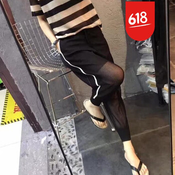 寬松哈倫褲，讓你的美出新高度