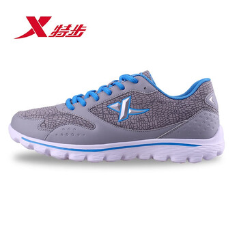 特步（XTEP）跑步鞋深蘭-9133 