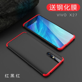 銘玳 vivo X27 手機殼/保護套