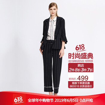 修身長袖牛仔外套，穿出時(shí)尚范