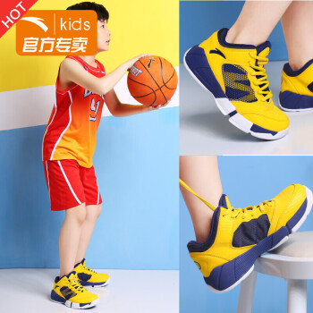 篮球鞋鸡蛋黄
