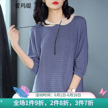 氣質(zhì)荷葉袖，打造優(yōu)雅女神