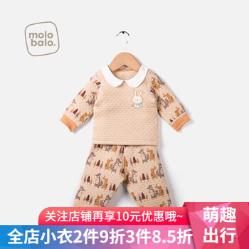 暖貝春保暖衣褲女