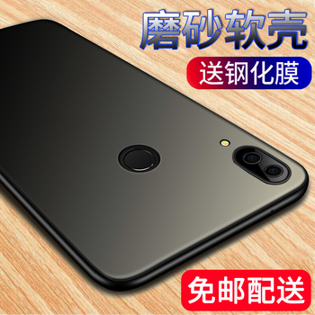 蘋果手機(jī)裸奔？硅膠殼保護(hù)你的