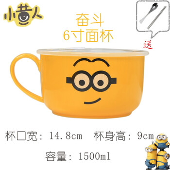 小黃,小黃,怎么樣