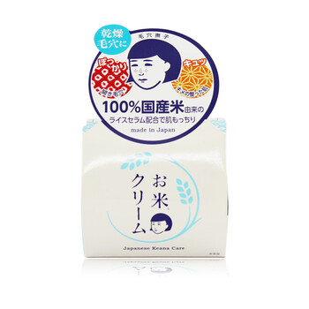 大米保濕