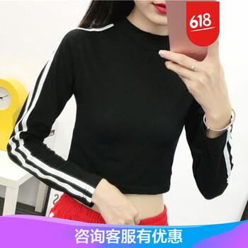 珂梵圖（Kefantu） 印花 短袖 T恤 女 半高領(lǐng)