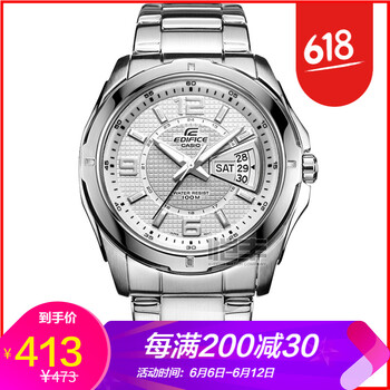 卡西歐ef129