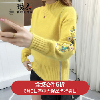 元素,新款,刺繡,樣式,流行,趨勢(shì),毛衣,袖子