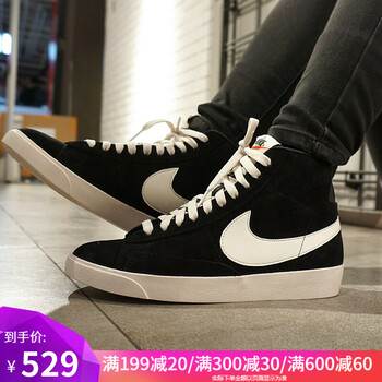 耐克（NIKE）板鞋AV9376-001 36，37.5，38.5，38，39，40，36.5