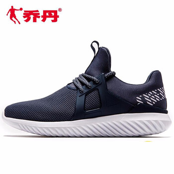 喬丹跑步鞋深藏青/白色（217款 