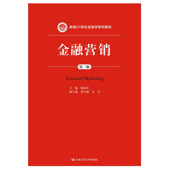 書(shū)摘