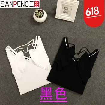 寬松雪紡袖，微胖妹子的福音