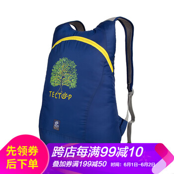 怎么樣,皮膚,折疊,超輕,超輕,皮膚,折疊