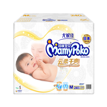 紙尿褲媽咪寶貝女