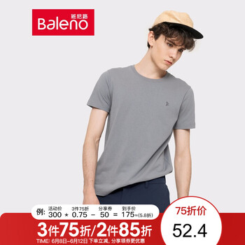 班尼路（Baleno） 短袖 男士T恤 42E 
