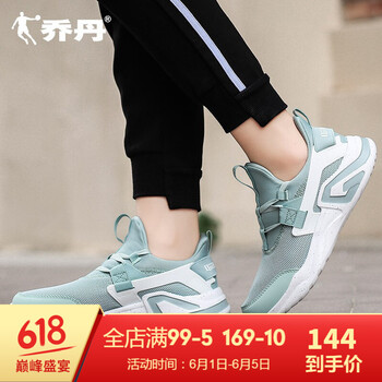 泡沫跑步鞋喬丹
