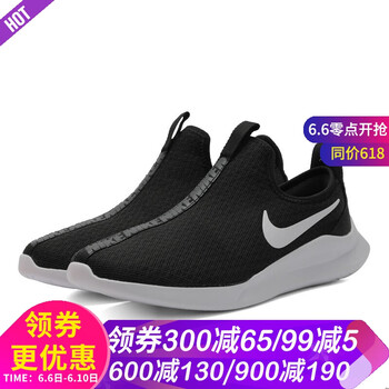 男士透氣跑鞋，讓你的運(yùn)動更舒適