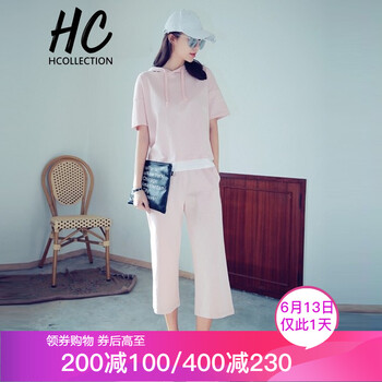 Hcollection 拼色 短袖 T恤 女 連帽