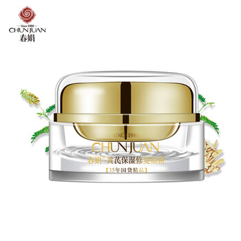 春娟眼霜/眼部精華 11-15g/mL