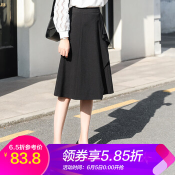 百褶裙，微胖妹子的顯瘦小心機