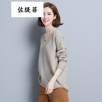 元素,流行,新款,雞心,趨勢,毛衣,樣式