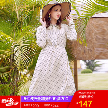 時(shí)尚刺繡連衣裙，打造優(yōu)雅小仙女