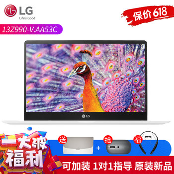 i7游戲本，辦公娛樂(lè)更輕松！