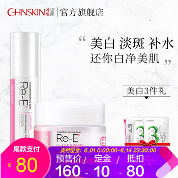 瓷肌江西
