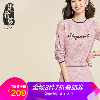 休閑,拼色,元素,新款,流行,趨勢(shì),半身裙,樣式