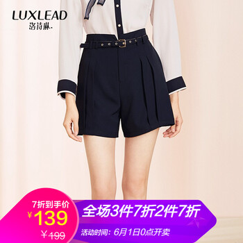 luxlead,luxlead,女褲,怎么樣