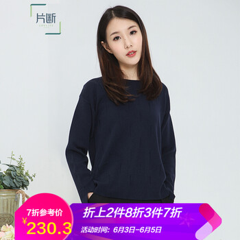 百搭翻領(lǐng)長袖毛衣，時髦又減齡