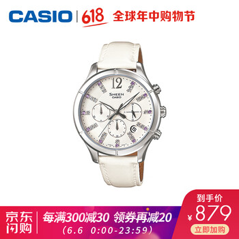 SHE-5020L