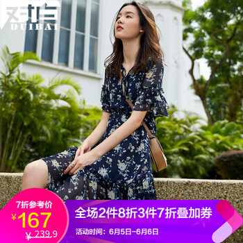 清爽荷葉袖，讓你告別悶熱尷尬