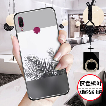 圣州天樂 華為暢享9Plus 手機(jī)殼/保護(hù)套
