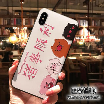 時(shí)尚蘋(píng)果手機(jī)殼，讓你愛(ài)上旅行
