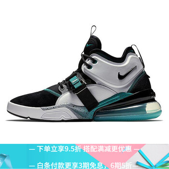 NIKE跑步鞋AH6772-008 藍色 