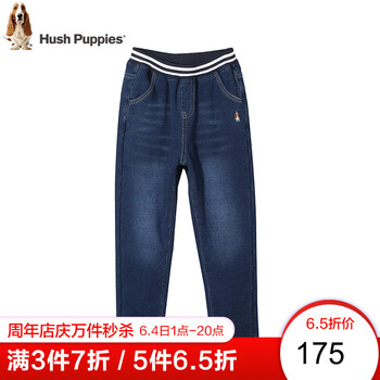 男童雙層牛仔褲