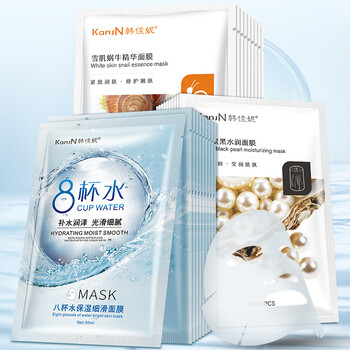 八杯水護面膜