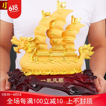 招財納福，這些擺件讓你愛上家