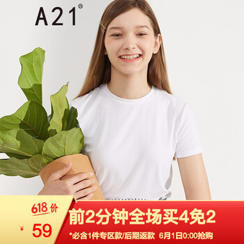 修身,女生,修身,時(shí)尚,時(shí)尚,女生,怎么樣