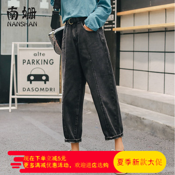 加厚,哈倫,加厚,怎么樣,褲女,哈倫,包郵,褲女