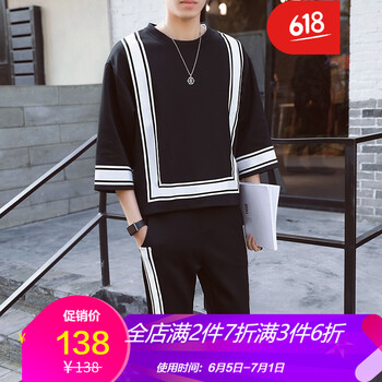 古萊登（GODLIKE） 短袖 男士T恤 B805黑色 
