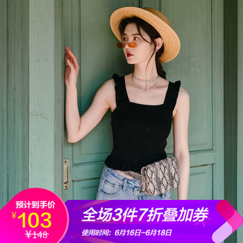 甜美小吊帶