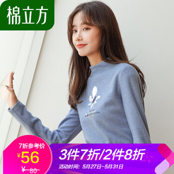 mefound,元素,mefound,新款,樣式,立方,新款,立方,流行,趨勢(shì)