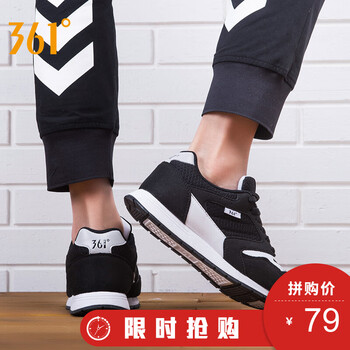 復(fù)古男式,復(fù)古男式,怎么樣