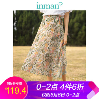 ë�ذ���ȹ��΢�����ӵ�����֮ѡ