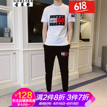 古萊登（GODLIKE） 短袖 男士T恤 T20白色 